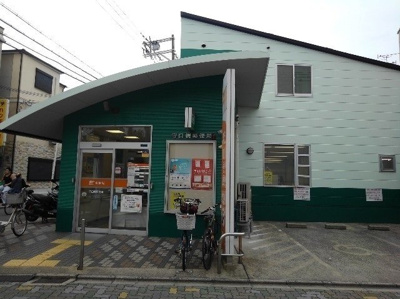 【周辺】 | フルラージュ | 守口梶郵便局様まで350m