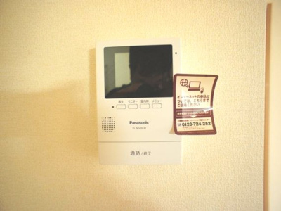 【セキュリティ】 | プロムナードⅡ | 訪問者の確認ができるTVドアホン付きです♪