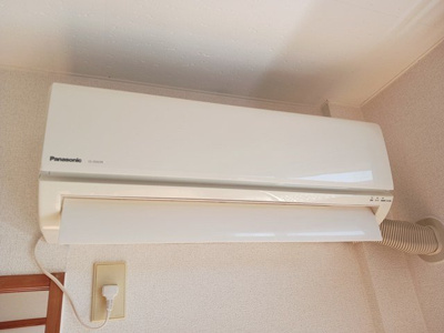 【設備】 | カーサ水海道