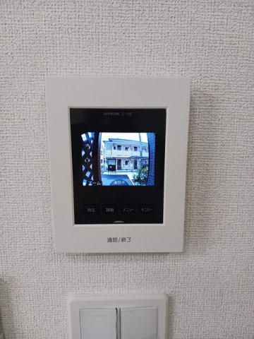 ラ　クラルテ　ａのセキュリティ