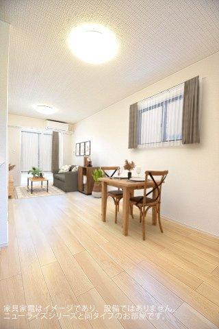 ブローテの居間・リビング