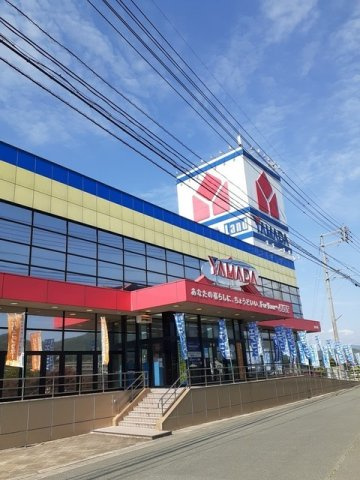 リバティハウス黒川Ⅰの周辺|ヤマダ電機まで800m