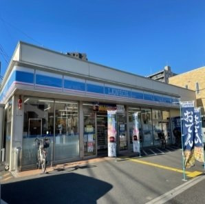 ヒカルサふじみ野上福岡の周辺|ローソンまで600m