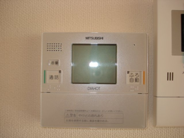 クローバーのその他|温水器リモコン