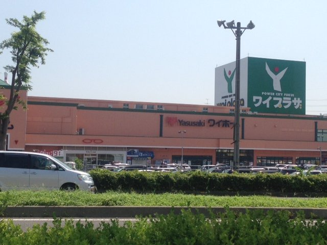 ラ・カンパネラ　Ｂの周辺|ヤスサキワイホーム新保店まで818ｍ