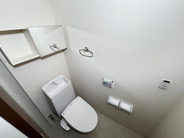 コーポ1529のトイレ|トイレ