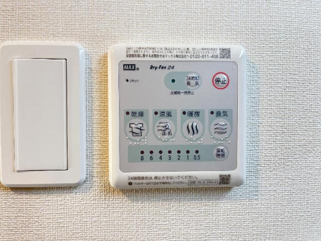 シルキーⅡのその他|浴室乾燥機（イメージ）