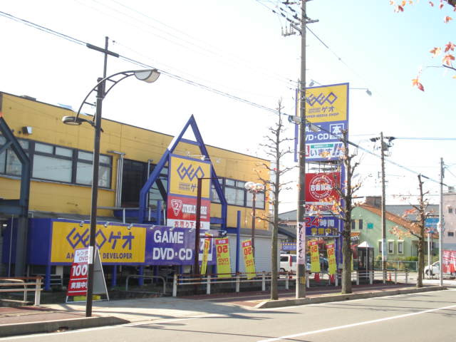シルキーⅡの周辺|ゲオ福井二の宮店まで670ｍ