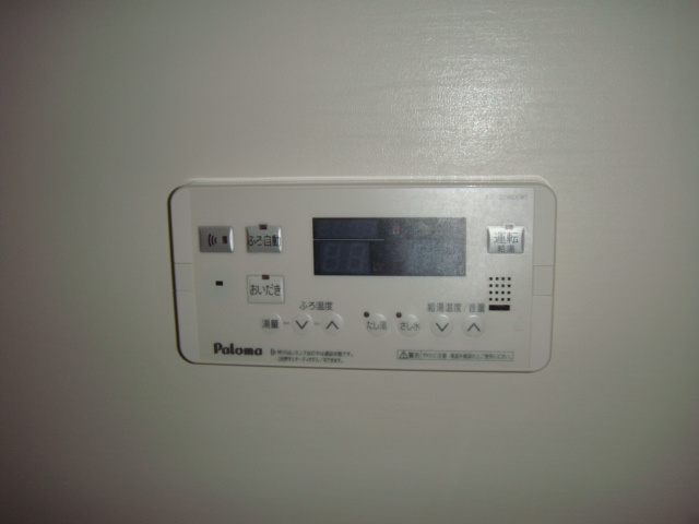 クレシアのその他|給湯サブリモコン