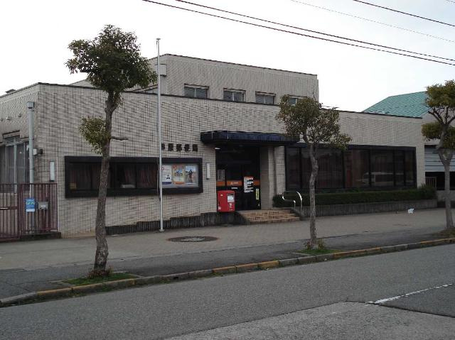 クレシアの周辺|郵便局まで330ｍ