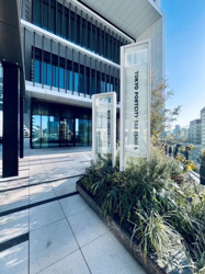 【その他】 | 東京ポートシティ竹芝