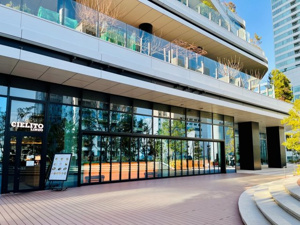 【その他】 | 東京ポートシティ竹芝