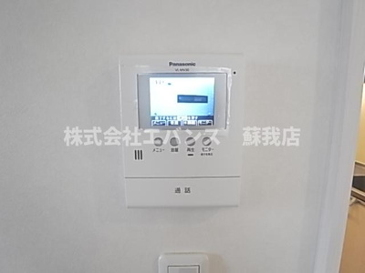 【セキュリティ】 | ディアステスタ港