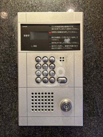 オーキッドコート北堀江のセキュリティ|オーキッドコート北堀江　オートロック