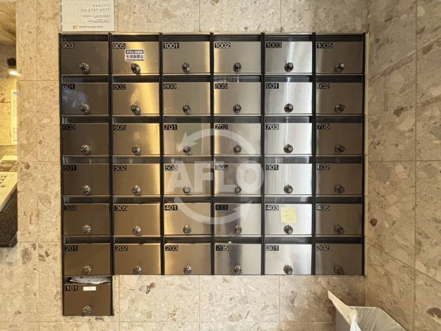 オーキッドコート北堀江のその他共用部分|オーキッドコート北堀江　メールボックス