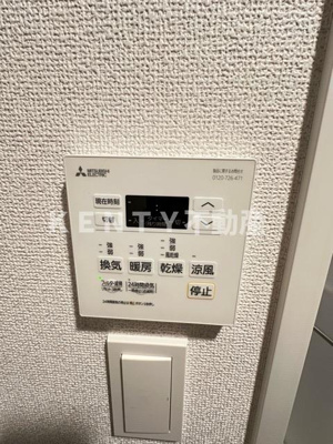 【設備】 | ＡＲＣＯＢＡＬＥＮＯ ＵＭＥＹＡＳＨＩＫＩ
