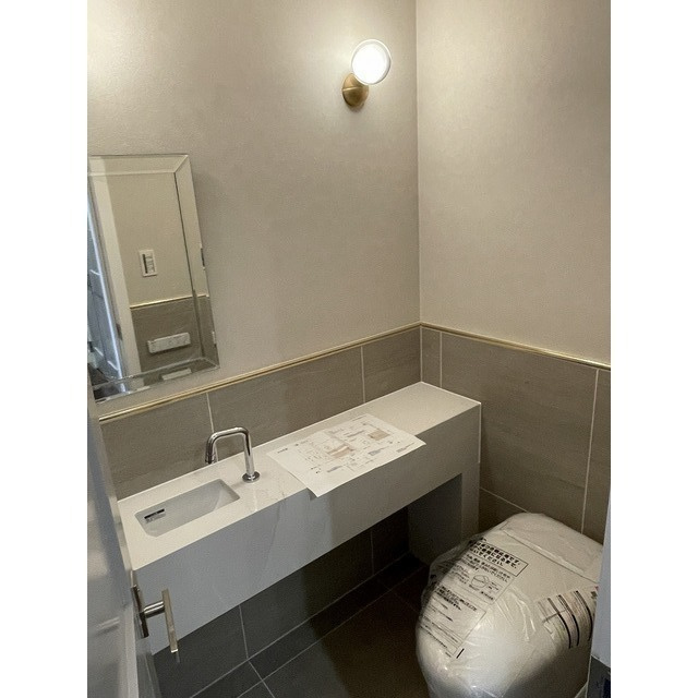 ブリランテ苦楽園口のトイレ