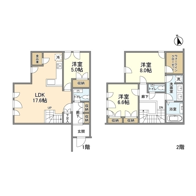 ブリランテ苦楽園口