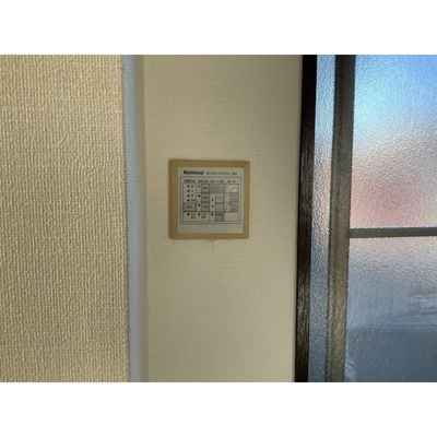 【その他】 | 埼京ビル