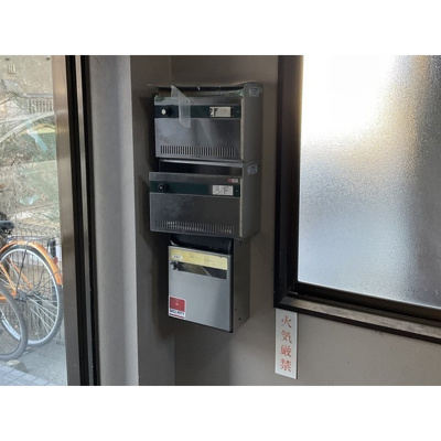 【その他】 | 埼京ビル