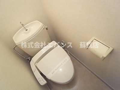 【トイレ】 | ニュー今井堂マンション