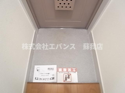【玄関】 | ニュー今井堂マンション