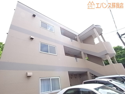 【外観】 | ニュー今井堂マンション | 外観もきれいです