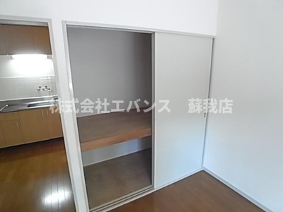 【収納】 | ニュー今井堂マンション