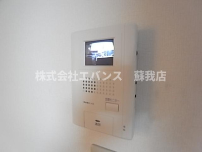 【セキュリティ】 | ニュー今井堂マンション