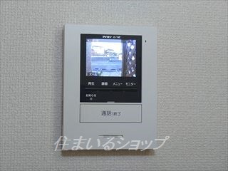 広島市安佐北区亀山６丁目のアパートのセキュリティ|ＴＶドアホン