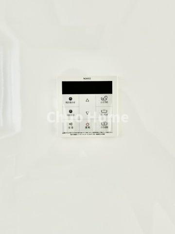 リレント第2三ノ輪の発電・温水設備|【給湯リモコン】外での一日を忘れさせてくれるオートバス機能でお好みの湯量・温度に調整された浴槽。