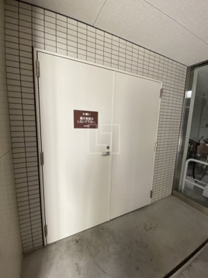 【その他共用部分】 | ルボワ天満橋 | ルボワ天満橋　ゴミ置き場