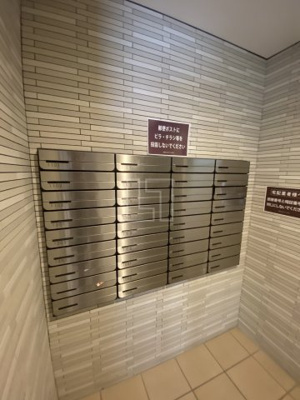 【その他共用部分】 | ルボワ天満橋 | ルボワ天満橋　メールボックス