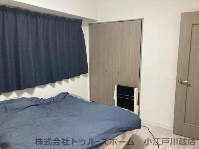 【洋室】 | ライオンズマンション川越南古谷第3