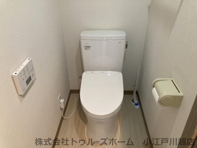 【トイレ】 | ライオンズマンション川越南古谷第3