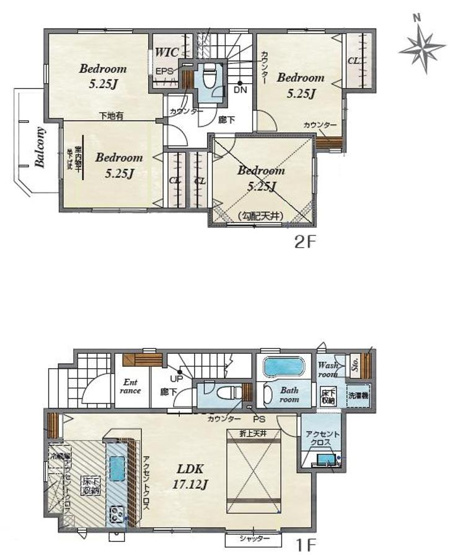 【間取り】 | 久喜市本町2丁目2期　3号棟