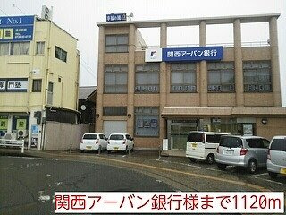 【周辺】 | レジデンス・リオⅠ | 関西アーバン銀行様まで1120m