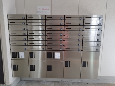 【その他共用部分】 | ファイブ南方