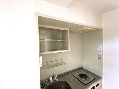 【キッチン】 | ファイブ南方