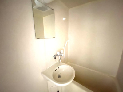 【洗面所】 | ファイブ南方