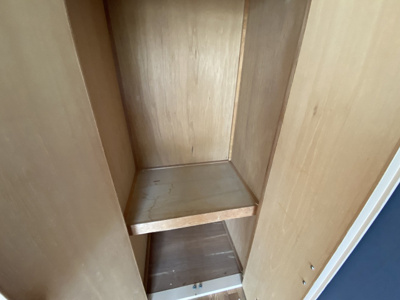 【収納】 | ファイブ南方