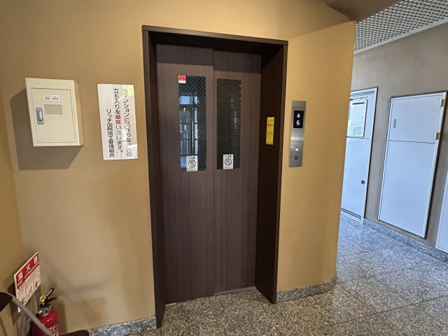 リッチド阿南2のその他共用部分