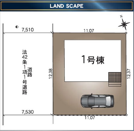 クレイドルガーデン　東区藤見町第１　全１棟の区画図