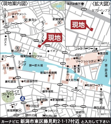 クレイドルガーデン　東区藤見町第１　全１棟の地図