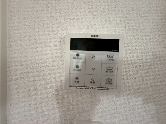 ★★糸満市喜屋武－１号棟（全２棟）のその他