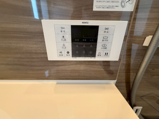 ★★糸満市喜屋武－１号棟（全２棟）の洋室|ゆったりした洋室です