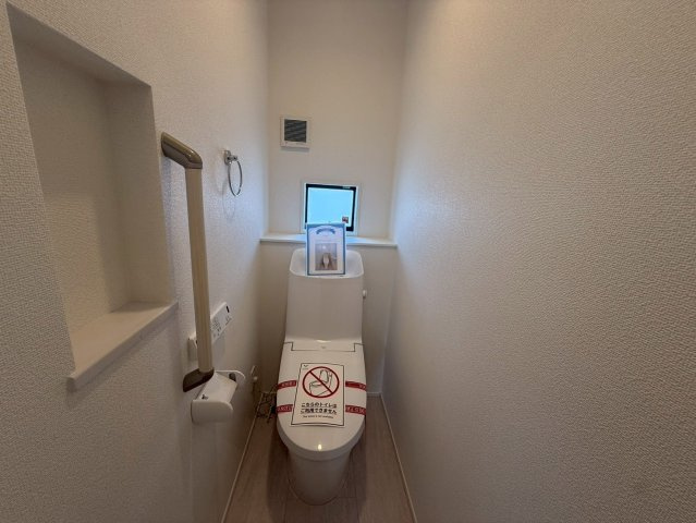 ★★糸満市喜屋武－１号棟（全２棟）のトイレ|清潔感のあるトイレです