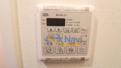 【浴室】 | プレサンス塚本アクミリオン