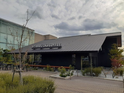 【周辺】 | アネックスイシハラ | スターバックスコーヒーまで130m