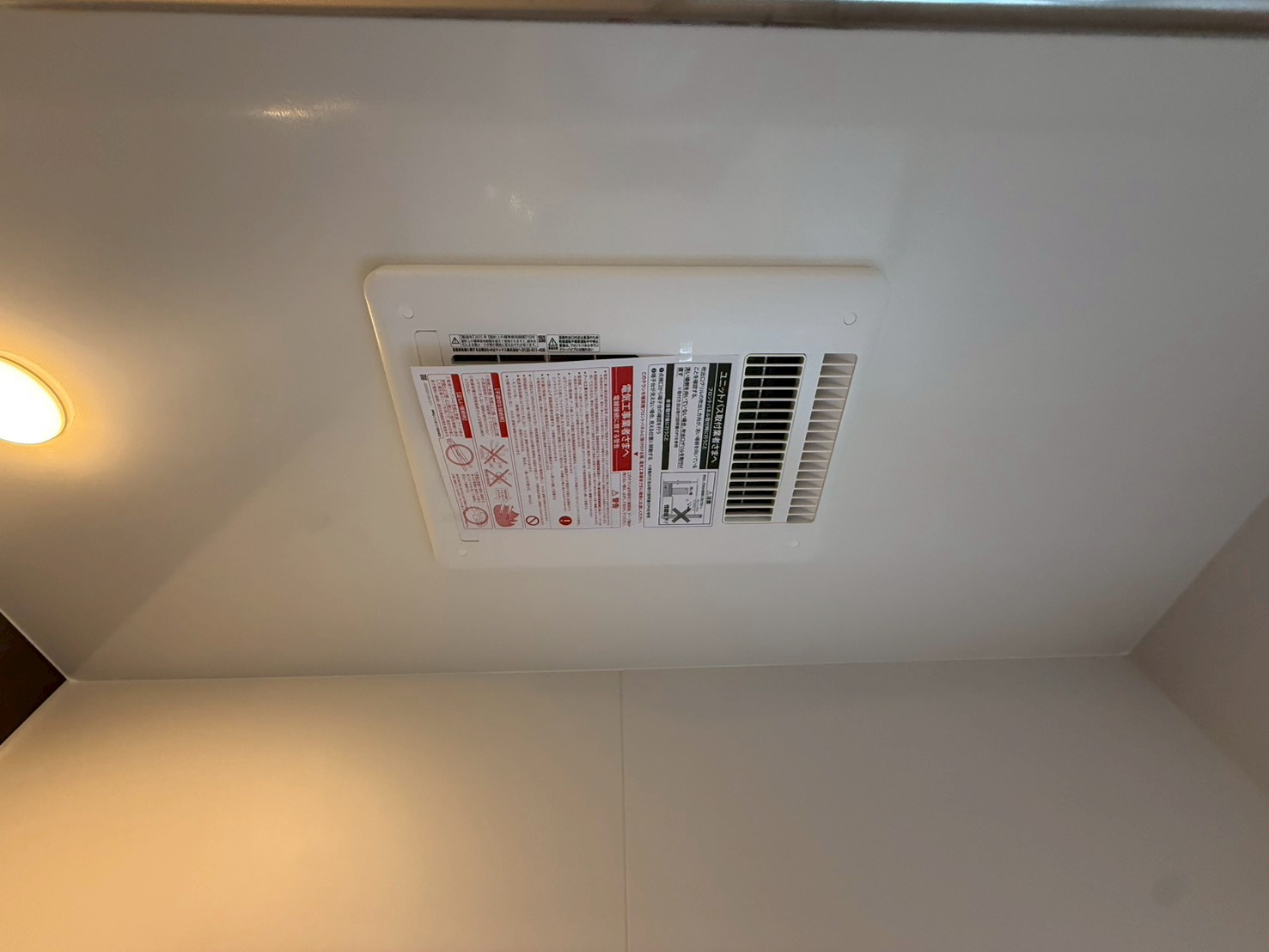 ★★糸満市喜屋武－2号棟（全２棟）のトイレ|清潔感のあるトイレです